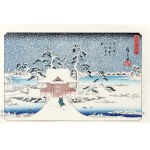 Utagawa Hiroshige (1797 - 1858), Scena śnieżna w Sanktuarium Benzaiten, z serii: Śnieg, księżyc i kwiaty w słynnych miejscach, wyd. Yuyudo, Tokio/Japonia, po 1960 r.