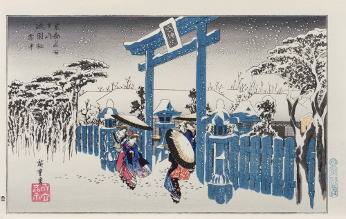 Utagawa Hiroshige (1797 - 1858), Świątynia Gion w śniegu, z serii: Słynne miejsca w Kioto, wyd. Yuyudo, Tokio/Japonia, po 1960 r.