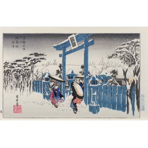 Utagawa Hiroshige (1797 - 1858), Świątynia Gion w śniegu, z serii: Słynne miejsca w Kioto, wyd. Yuyudo, Tokio/Japonia, po 1960 r.