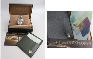 Watches - ROLEX - Explorer II - Referenza 16570. Seriale F9X...