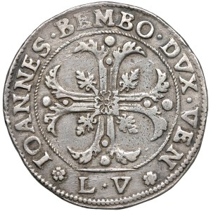 Selection of Venetian Coins - Venice - Giovanni Bembo (1615–1618) Shield of the...