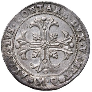 Selection of Venetian Coins - Venice - Alvise Contarini (1676–1684) Shield of the...