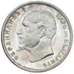 Виж подобни артикули