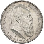 Виж подобни артикули