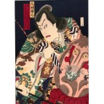 Utagawa Kunisada (Toyokuni III), Equestrian Portrait of a Samurai, musha-e woodblock print, Edo period
