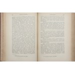 Jules Dallemagne, *The Degenerate Man*. Lectures Delivered to the Brussels Bar Association [1896]