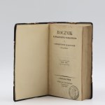 Krakovská vedecká spoločnosť, Ročenka Vedeckej spoločnosti spojenej s Krakovskou univerzitou. Zväzok XIV (rok 14) [1831]