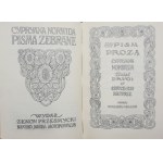 Cyprian Norwid, Collected Works. Volume F [1911]