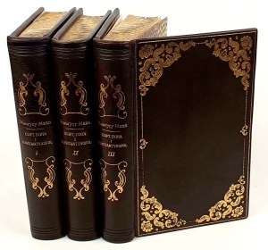 MANN - PODRÓŻ NA WSCHÓD. EGIPT, SYRYA I KONSTANTYNOPOL t.1-3 [komplet] wyd. 1858