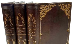 MANN - PODRÓŻ NA WSCHÓD. EGIPT, SYRYA I KONSTANTYNOPOL t.1-3 [komplet] wyd. 1858