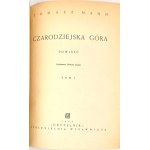 MANN - CZARODZIEJSKA GÓRA t.1-2 (komplet w 2wol.) wyd.1