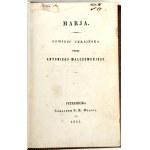 MALCZEWSKI - MARJA. POWIEŚĆ UKRAIŃSKA. Petersburg 1851. 12 tablic
