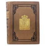 Виж подобни артикули