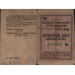 [LVIV] A Lviv Railway employee train ticket from the period of the First Soviet Occupation. Lviv, 1940.