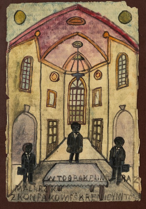 Nikifor Krynicki (1895 Krynica Zdrój - 1968 Folusz), We wnętrzu świątyni, l. 20. XX w.