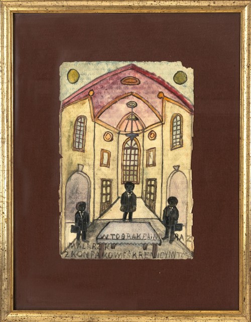 Nikifor Krynicki (1895 Krynica Zdrój - 1968 Folusz), We wnętrzu świątyni, l. 20. XX w.