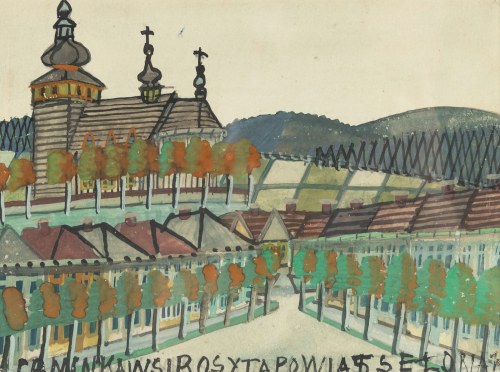 Nikifor Krynicki (1895 Krynica Zdrój - 1968 Folusz), Pejzaż z kościołem
