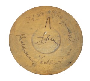 Antoni Suchanek (1901 Rzeszów - 1982 Gdynia), Talerz, 1960 r.