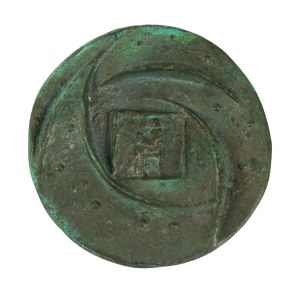 Bronisław Chromy (1925 Leńcze - 2017 Kraków), Medal z okazji rocznicy urodzin Mikołaja Kopernika