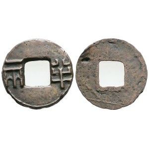 ČÍNA. Dynastie Ban Liang (175–119). 1 Cash. Stříbro; 2,82 g; 24 mm BB