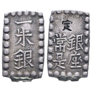 GIAPPONE. Kaei (1853-1865). Shu Gin. Ag. KM C12. 1,85gr. SPL