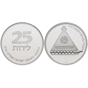 ISRAELE. 25 lirot 1978. Lampada francese. Cn: 15gr; KM 94. PROOF