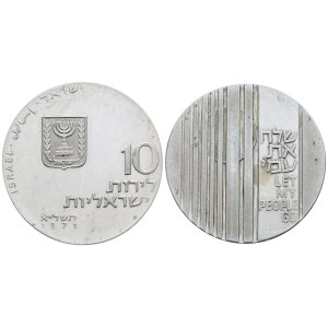 ISRAELE. 10 lirot 1971. KM 59; Ag; 26gr. FDC