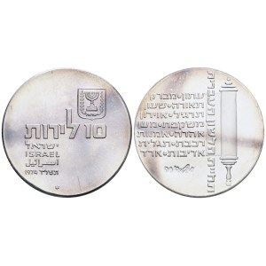 ISRAËL. 10 lirot 1974. KM 77 ; Ag ; 26 g. FDC