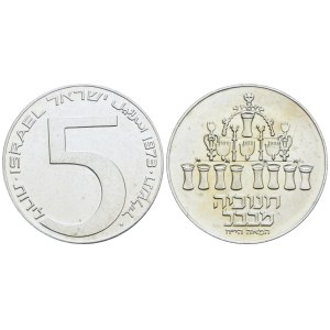 ISRAËL. 5 lirot 1973. KM 75 ; Ag ; 20 g. qFDC