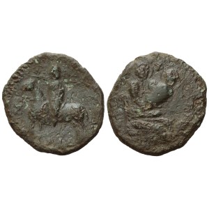 MILETO. Ruggero I gran conte (1085-1101). Trifollaro. Mir 497; Cu; 10,17 gr; Raro. Segnetti MB
