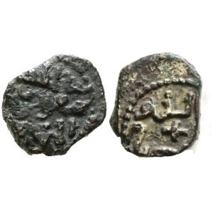 PALERMO. REGNO DI SICILIA. Tancredi (1190-1194). Kharruba. Mir 452; Ag; 0,75gr; RR BB+