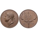 E-Auction 399: Coins, Medals, and Numismatic Literature