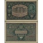 Виж подобни артикули