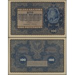 Виж подобни артикули