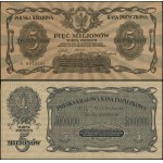 Виж подобни артикули
