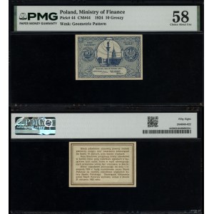 Poland, used stamp—10 groszy, April 28, 1924