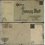 Виж подобни артикули