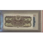 Poland, complete set of commemorative banknotes, 1974