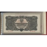 Poland, complete set of commemorative banknotes, 1974