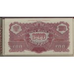 Poland, complete set of commemorative banknotes, 1974