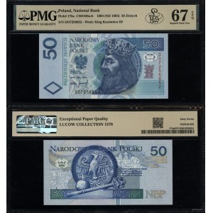 50 Złoty, 25.03.1994, DO