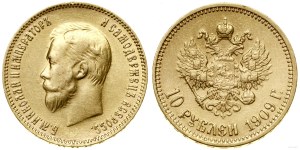 Rosja, 10 rubli, 1909 Э•Б, Petersburg
