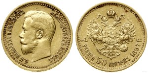 Rosja, 7 1/2 rubla, 1897 (A•Г), Petersburg
