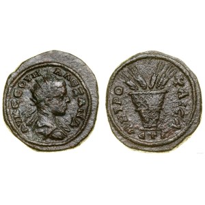 Provincial Roman coin, bronze, 3rd year of reign (AD 225/226), Caesarea