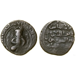 Ajjubidzi, dirham, 617 AH