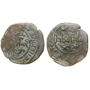 Zangidzi from Syria, fals, Damascus(?)