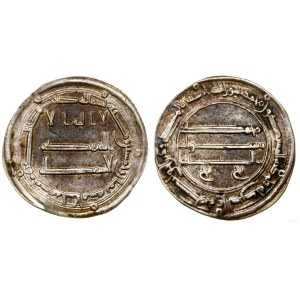 Abbasovci, dirham, 158 AH, Madinat as-Salam