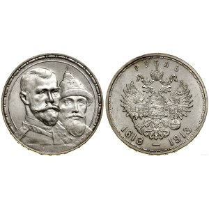 Russia, commemorative ruble, 1913 (B•C), St. Petersburg