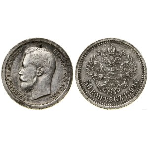 Rosja, 50 kopiejek, 1899 *, Paryż