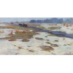 Виж подобни артикули